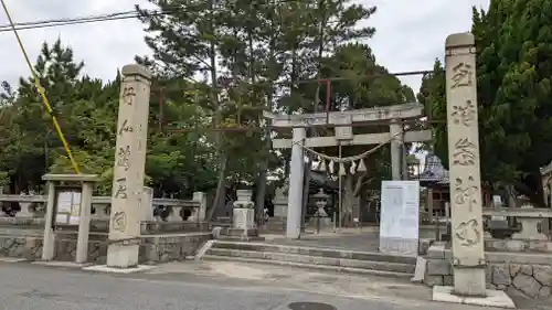 早長八幡宮の鳥居