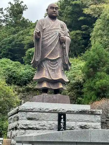 妙本寺(神奈川県)