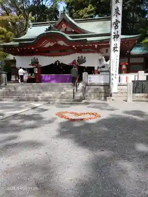 來宮神社の本殿・本堂