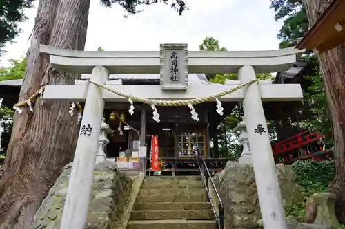 高司神社〜むすびの神の鎮まる社〜の鳥居