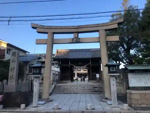 岡山神社(岡山県)