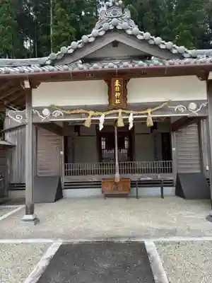春日神社 (西田原)(三重県)