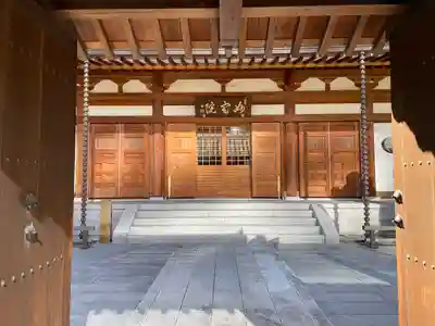 増上寺塔頭 妙定院(東京都)
