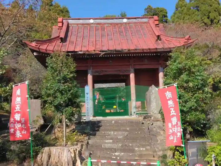 宝蓮寺(神奈川県)