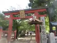 氷室神社(奈良県)