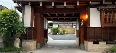齢延寺の山門・神門