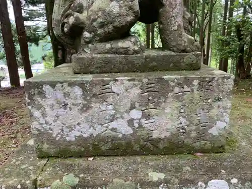 神明神社の狛犬