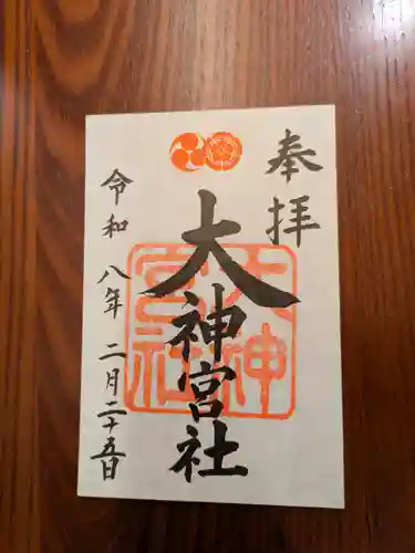 八坂神社(祇園さん)(京都府)