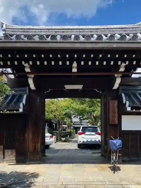 西向寺の山門・神門