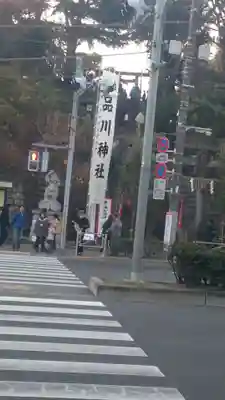 品川神社の周辺