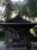 嶽宮神社の本殿・本堂