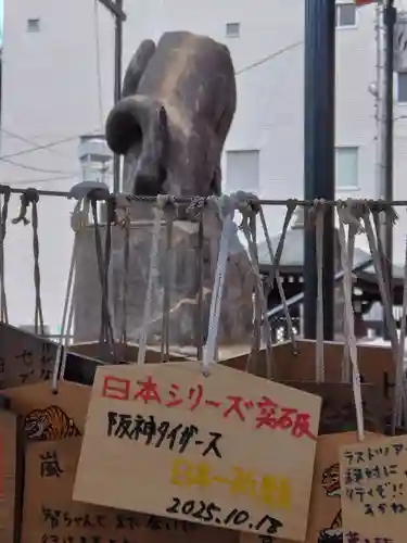 善國寺(東京都)