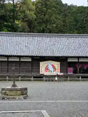 美濃國一宮　南宮大社の{uncategorized: "未分類", other: "その他", undefined: "問題あり", building: "その他建物", grave: "お墓", sacred_gate: "鳥居", guardian: "狛犬", statue: "像", buddha: "仏像", history: "歴史", nature: "自然", garden: "庭園", animal: "動物", pagoda: "塔", temizu: "手水舎", mountain_gate: "山門・神門", sanctuary: "本殿・本堂", subordinate: "末社・摂社", art: "芸術", scenery: "景色", jizo: "地蔵", ema: "絵馬", goshuin: "御朱印", omikuji: "おみくじ", items: "授与品その他", amulet: "お守り", goshuincho: "御朱印帳", eats: "食事", festival: "お祭り", votive_dance: "神楽", shichigosan: "七五三参", wedding: "結婚式", experience: "体験その他", initially: "初詣", around: "周辺", anti_infection: "感染症対策"}
