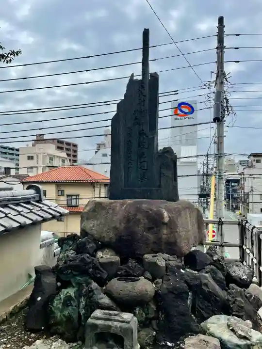 普門院(神奈川県)