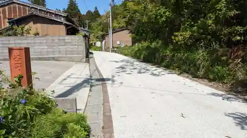 北野神社の景色