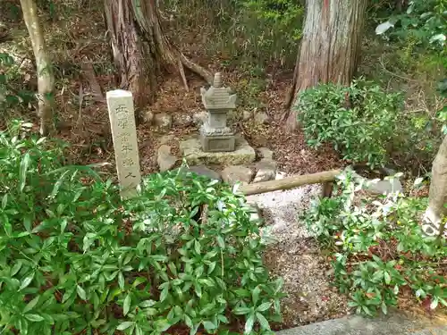 十輪寺(京都府)