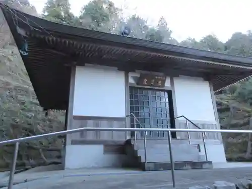 横峰寺(愛媛県)