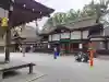 河合神社(鴨川合坐小社宅神社)の{uncategorized: "未分類", other: "その他", undefined: "問題あり", building: "その他建物", grave: "お墓", sacred_gate: "鳥居", guardian: "狛犬", statue: "像", buddha: "仏像", history: "歴史", nature: "自然", garden: "庭園", animal: "動物", pagoda: "塔", temizu: "手水舎", mountain_gate: "山門・神門", sanctuary: "本殿・本堂", subordinate: "末社・摂社", art: "芸術", scenery: "景色", jizo: "地蔵", ema: "絵馬", goshuin: "御朱印", omikuji: "おみくじ", items: "授与品その他", amulet: "お守り", goshuincho: "御朱印帳", eats: "食事", festival: "お祭り", votive_dance: "神楽", shichigosan: "七五三参", wedding: "結婚式", experience: "体験その他", initially: "初詣", around: "周辺", anti_infection: "感染症対策"}