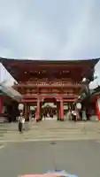生田神社の{uncategorized: "未分類", other: "その他", undefined: "問題あり", building: "その他建物", grave: "お墓", sacred_gate: "鳥居", guardian: "狛犬", statue: "像", buddha: "仏像", history: "歴史", nature: "自然", garden: "庭園", animal: "動物", pagoda: "塔", temizu: "手水舎", mountain_gate: "山門・神門", sanctuary: "本殿・本堂", subordinate: "末社・摂社", art: "芸術", scenery: "景色", jizo: "地蔵", ema: "絵馬", goshuin: "御朱印", omikuji: "おみくじ", items: "授与品その他", amulet: "お守り", goshuincho: "御朱印帳", eats: "食事", festival: "お祭り", votive_dance: "神楽", shichigosan: "七五三参", wedding: "結婚式", experience: "体験その他", initially: "初詣", around: "周辺", anti_infection: "感染症対策"}