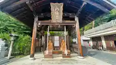 盛岡八幡宮(岩手県)