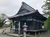 懸腰寺(山梨県)