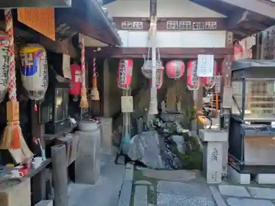 西福寺(京都府)