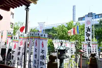 成田山 萬福院のその他建物