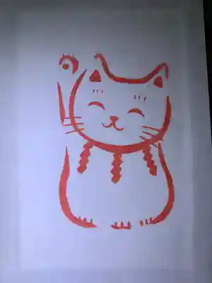 福良天満宮(大分県)