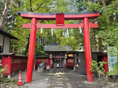 伊佐須美神社(福島県)