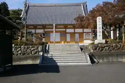 豊泉寺の本殿・本堂