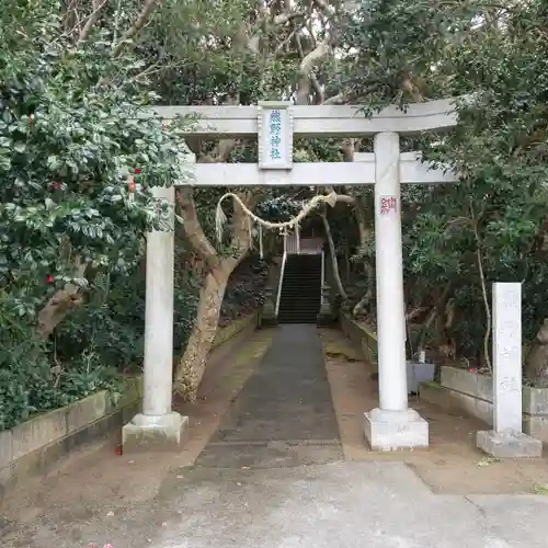 熊野神社の鳥居