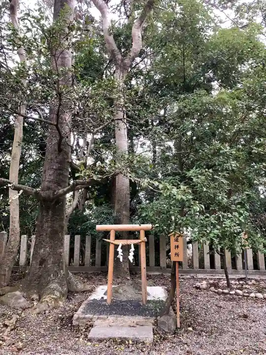 保久良神社の鳥居