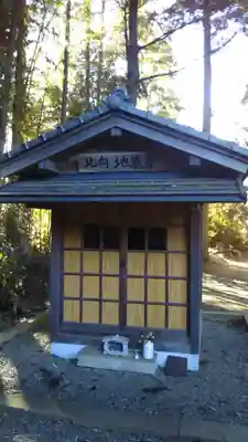 北向地蔵尊の本殿・本堂