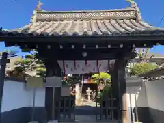 大聖院の山門