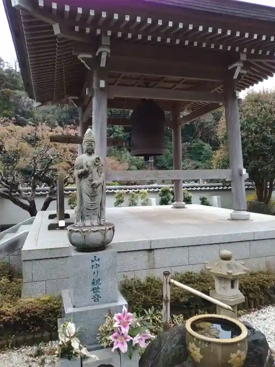 妙音寺(神奈川県)