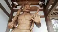 能仁寺の仏像