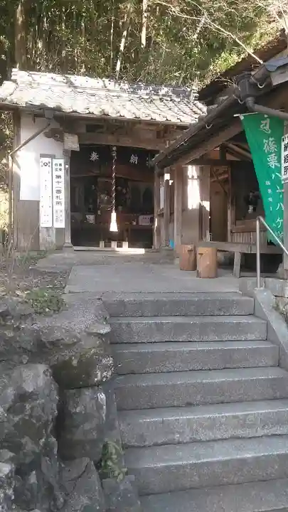 山手薬師堂(11番札所)(福岡県)