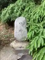 三明神社の末社・摂社