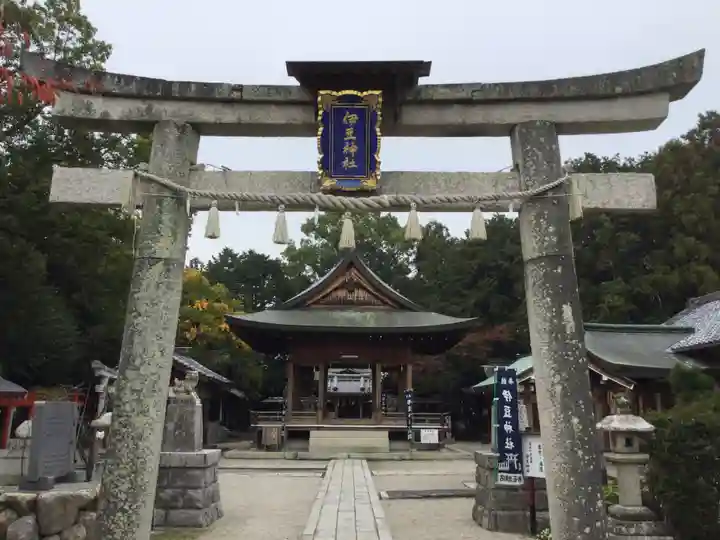 伊豆神社(滋賀県)