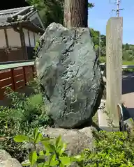 高天彦神社(奈良県)