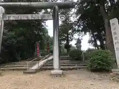 松江護國神社(島根県)
