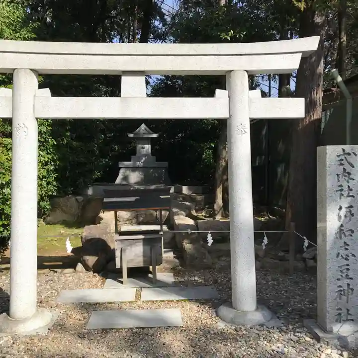 廣田神社の末社・摂社