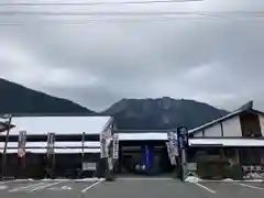 伊和神社(兵庫県)