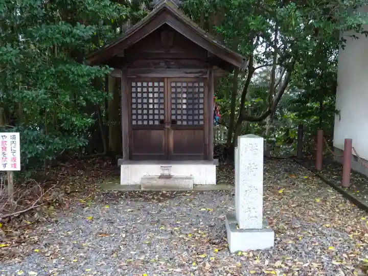 皇大神宮(烏森神社)の末社・摂社