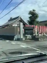 観音寺の周辺