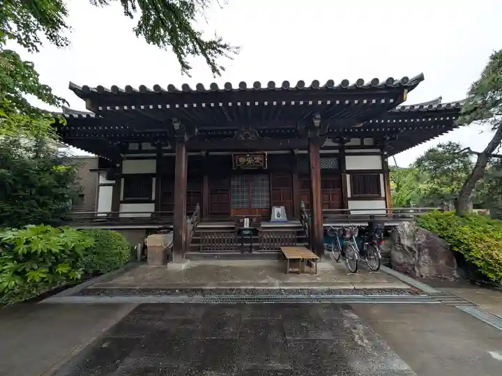 自性院(東京都)