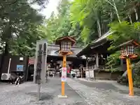 新倉富士浅間神社(山梨県)