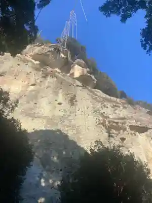 花窟神社(三重県)