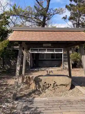 輪西神社の手水舎