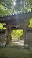 大威徳寺(大阪府)